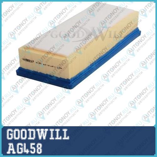 Фильтр воздушный AG458