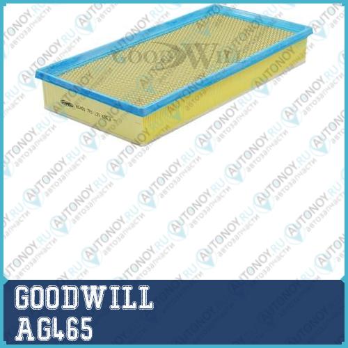 Фильтр воздушный AG465