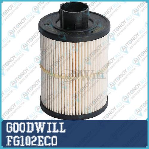 Фильтр топливный FG102ECO