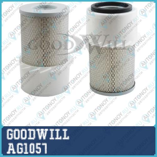 Фильтр воздушный AG1057
