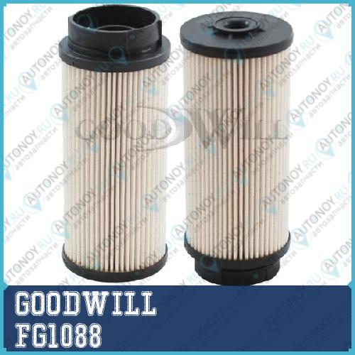 Фильтр топливный FG1088