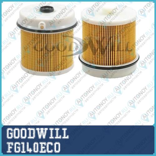 Фильтр топливный FG140ECO