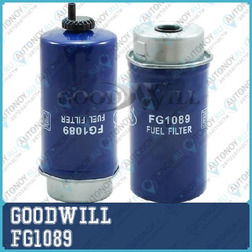 Фильтр топливный FG1089