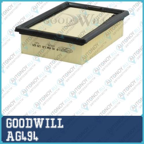 Фильтр воздушный AG494