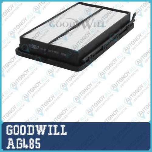Фильтр воздушный AG485