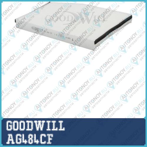 Фильтр салона AG484CF