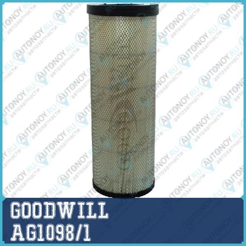 Фильтр воздушный (дополнительный) AG1098/1