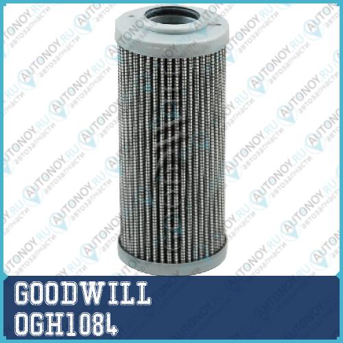 Фильтр гидравлический OGH1084