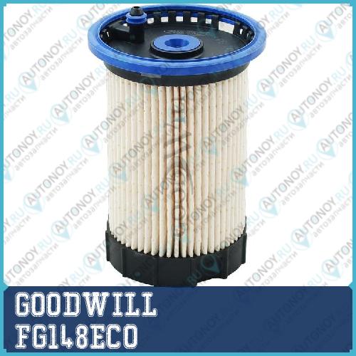 Фильтр топливный FG148ECO