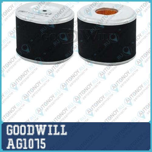 Фильтр воздушный AG1075