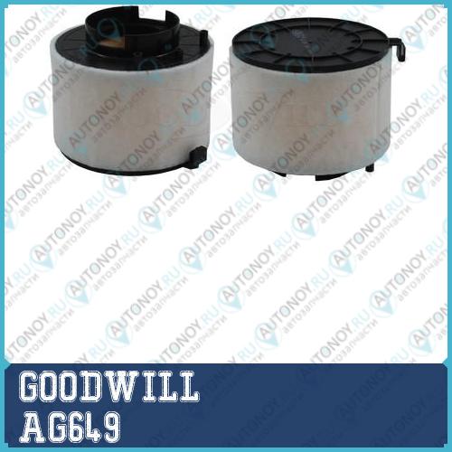 Фильтр воздушный AG649