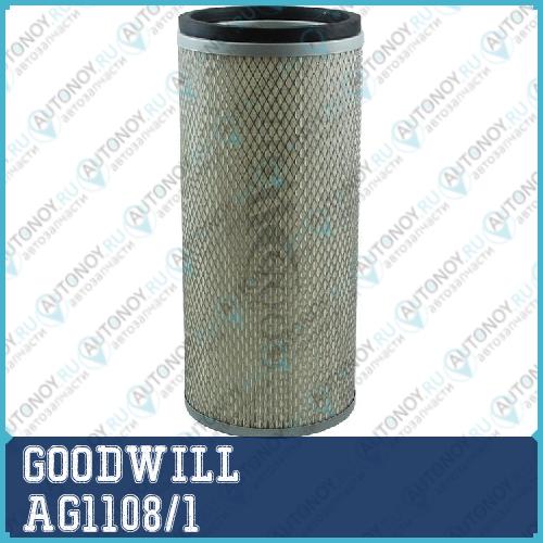 Фильтр воздушный (дополнительный) AG1108/1