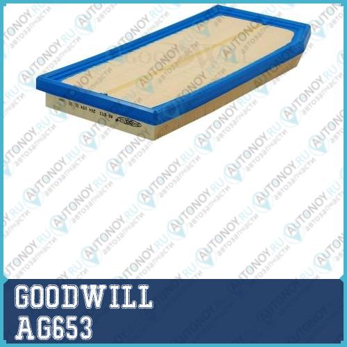 Фильтр воздушный AG653