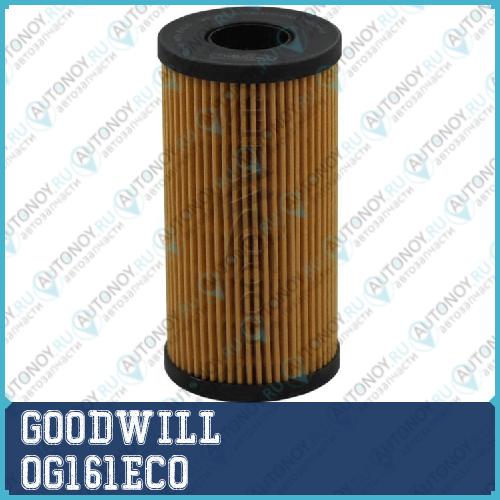 Фильтр масляный OG161ECO