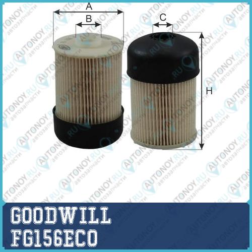 Фильтр топливный FG156ECO