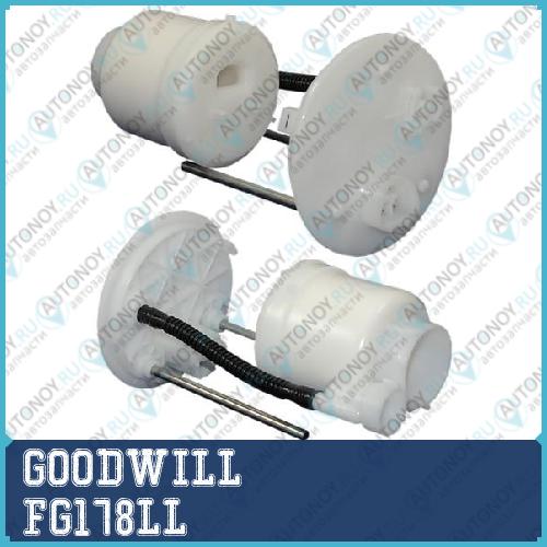 Фильтр топливный FG178LL