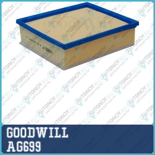 Фильтр воздушный AG699