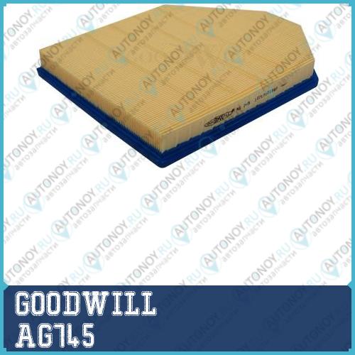 Фильтр воздушный AG745