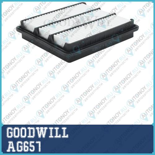 Фильтр воздушный AG657