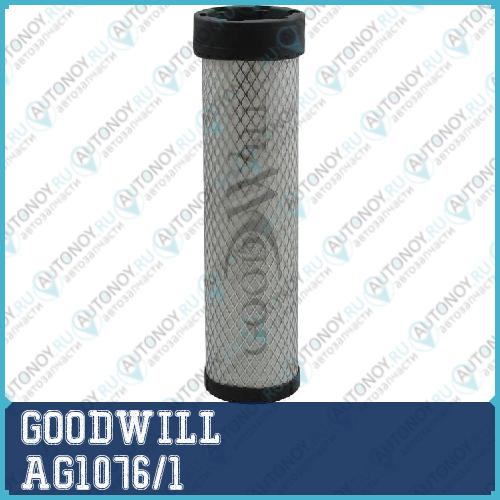 Фильтр воздушный (дополнительный) AG1076/1