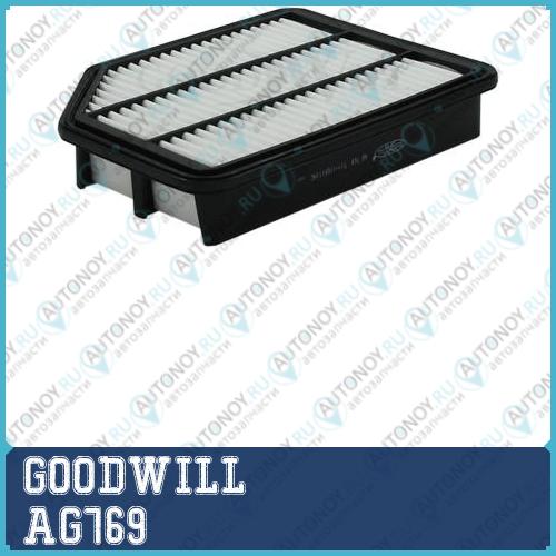 Фильтр воздушный AG769