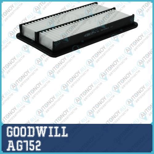 Фильтр воздушный AG752