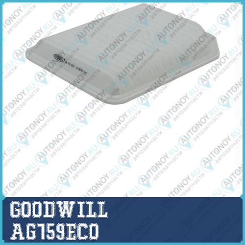 Фильтр воздушный AG759ECO