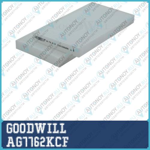 Фильтр салона AG7762KCF
