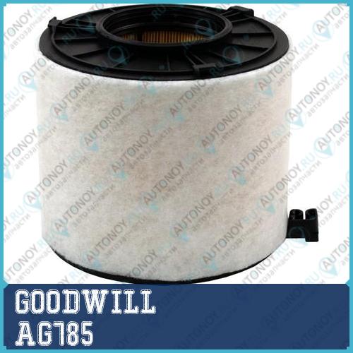 Фильтр воздушный AG785