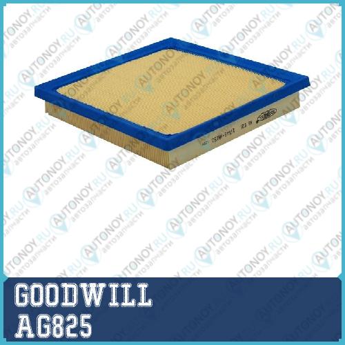 Фильтр воздушный AG825