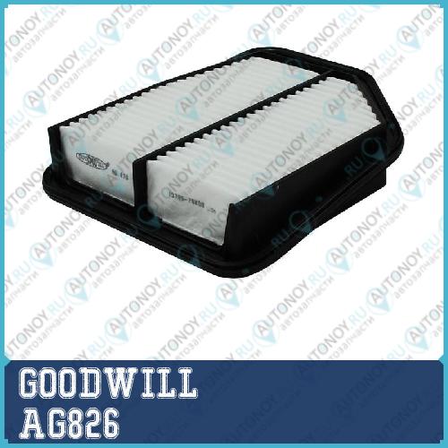 Фильтр воздушный AG826