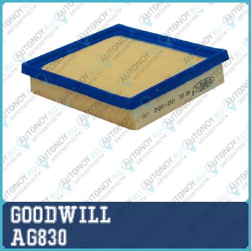 Фильтр воздушный AG830