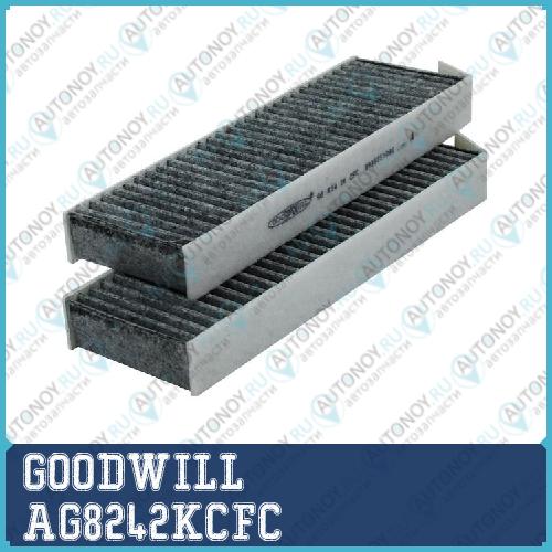 Фильтр салона угольный AG8242KCFC