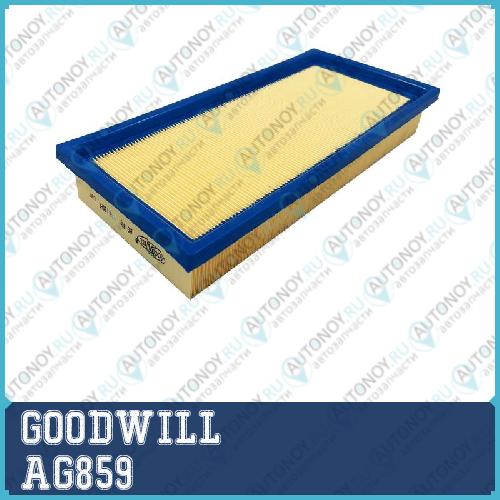Фильтр воздушный AG859