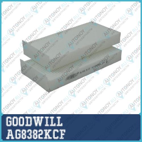 Фильтр салона AG8382KCF