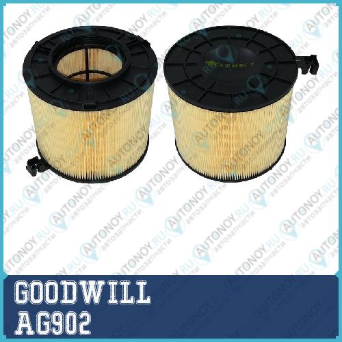 Фильтр воздушный AG902