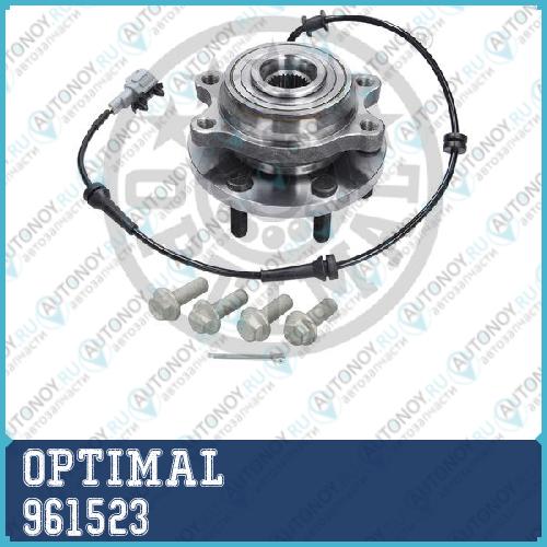 Ступица с подшипн. в сборе перед. Nissan Pathfinder (R51) 4WD +ABS 961523