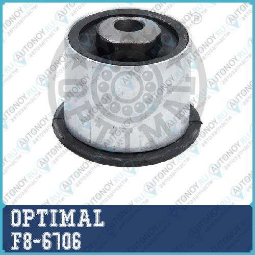 Сайлентблок рычага передн подвески Audi Q7 (4L). VW Touareg (7L) F8-6706