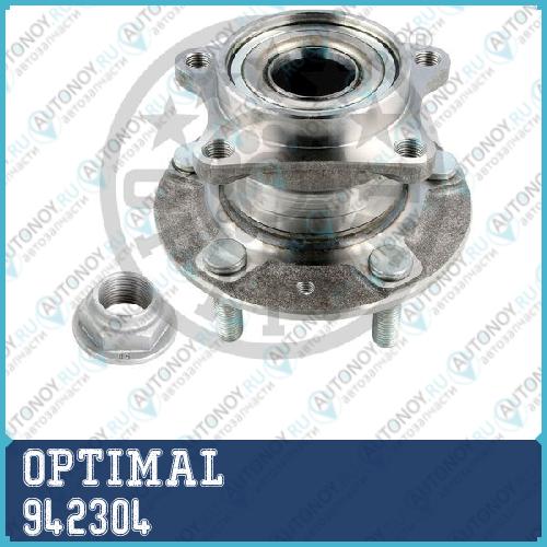 Ступица с подшипником в сборе задняя Mazda CX-7 (ER) 2.2MZR-CS 4WD 942304