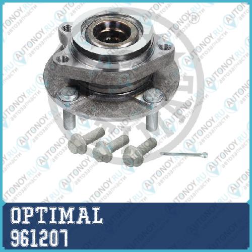 Ступица с подшипником в сборе передняя Nissan TIIDA (_C11X) CUBE (Z12) 961207