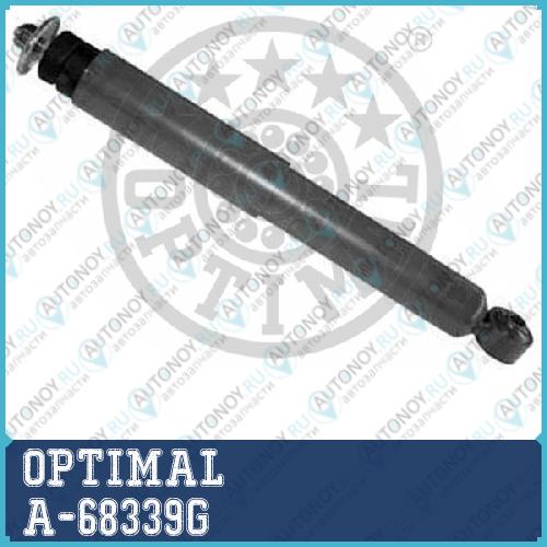 Амортизатор передний Toyota Land CRUISER 100 A-68339G