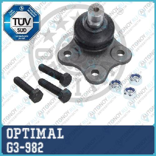 Опора шаровая Ford FIESTA V FUSION G3-982