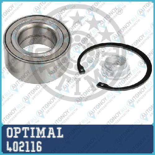 Подшипник ступицы задний Mercedes W202 W203 W210 402116
