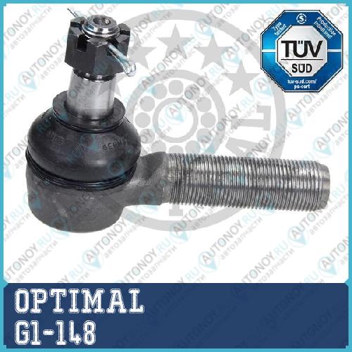 Наконечник рулевой левый Mercedes T1 (601 602) G1-148
