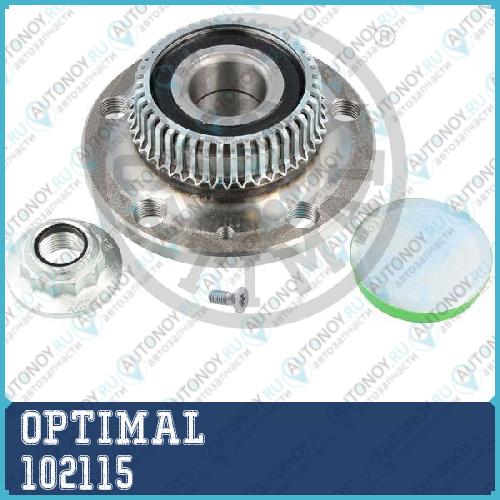 Ступица с подшипником в сборе задняя Skoda Octavia (1U) VW Golf IV 102115
