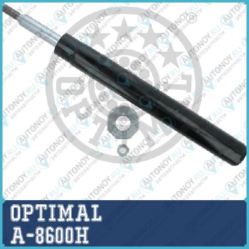 Амортизатор A-8600H