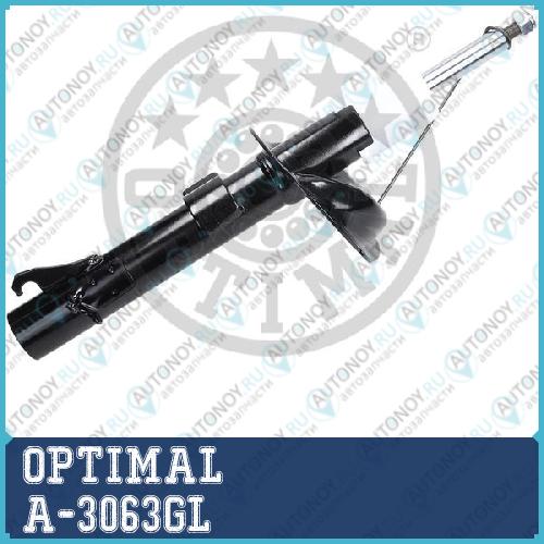 Амортизатор A-3063GL