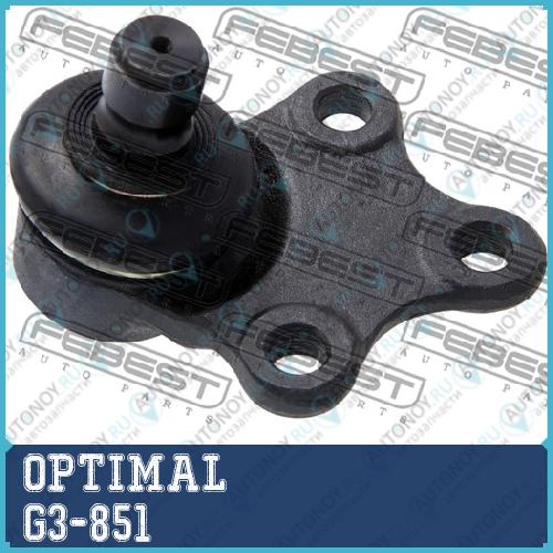 Опора шаровая G3-851