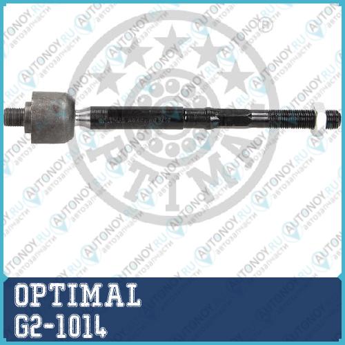 Тяга рулевая G2-1014