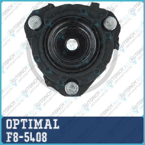 Опора амортизатора Ford Mondeo III F8-5408